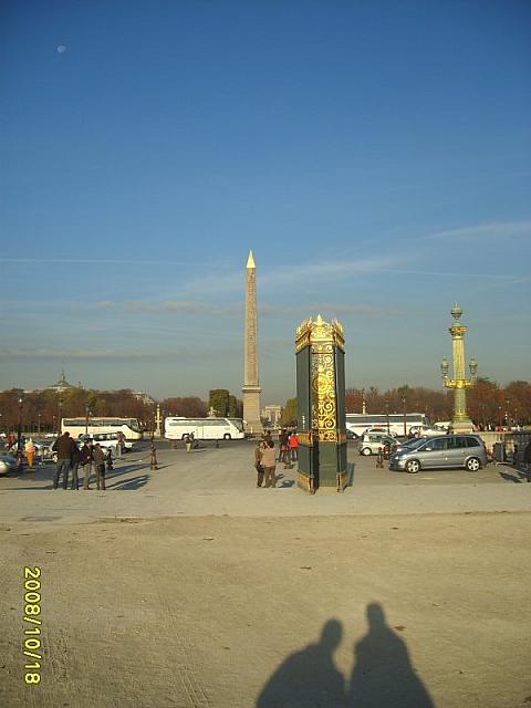 S6000037 800x600