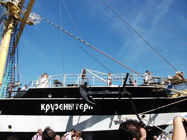 DSCF0277 800x600