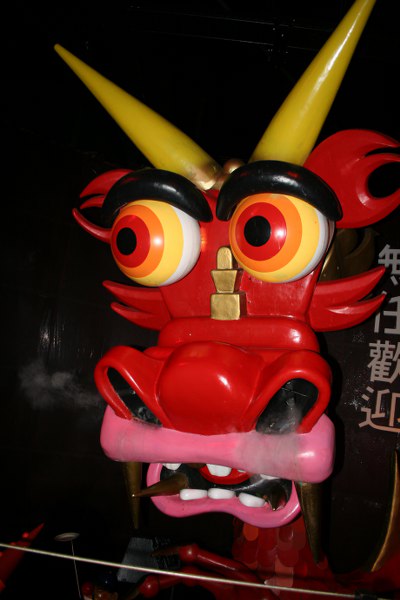 IMG 0146 400x600