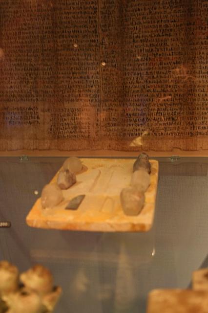 IMG 0894 800x533