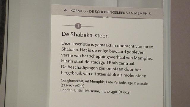 IMG 1455