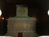 S6000148 800x600