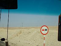 S6000679 800x600