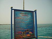 S6000780 800x600