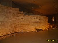 S6000025 800x600