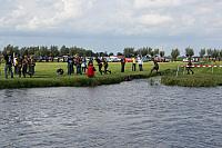 IMG 0397 800x533