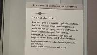 IMG 1455